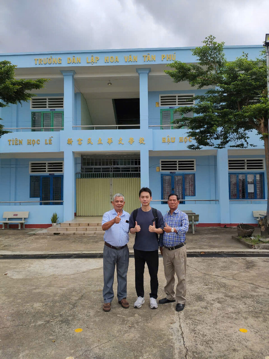 Ban Trị Sự Miếu và khách quý